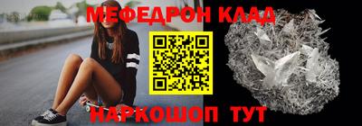 марки nbome Конаково