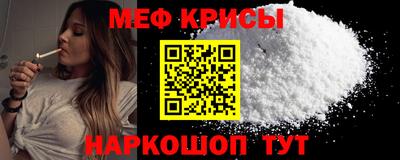 марки nbome Конаково
