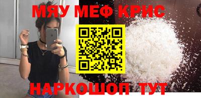 марки nbome Конаково