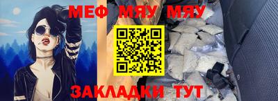 марки nbome Конаково