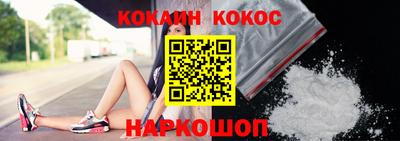марки nbome Конаково