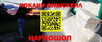 бошки Коммунар