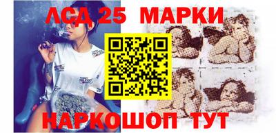 марки nbome Конаково