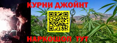 кокаин премиум Комсомольск-на-Амуре