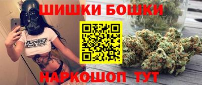кокаин премиум Комсомольск-на-Амуре