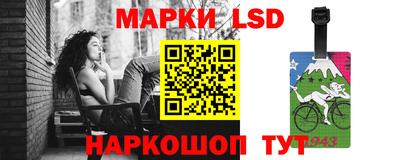 кокаин премиум Комсомольск-на-Амуре