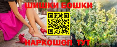 кокаин премиум Комсомольск-на-Амуре