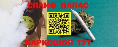марки nbome Конаково