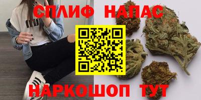 бошки Коммунар