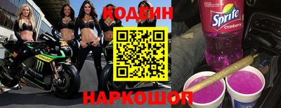 марки nbome Конаково
