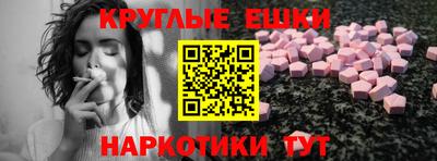 кокаин премиум Комсомольск-на-Амуре