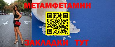 марки nbome Конаково