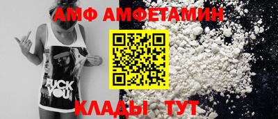 бошки Коммунар