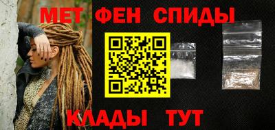 бошки Коммунар
