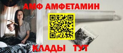 бошки Коммунар