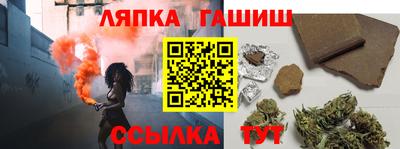 кокаин премиум Комсомольск-на-Амуре