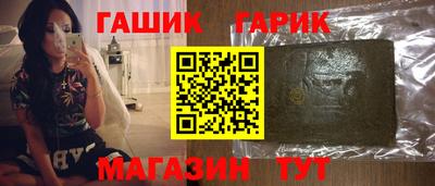 кокаин премиум Комсомольск-на-Амуре